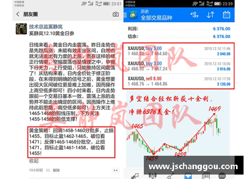 金沙8888js官方争议不断！张博恒分数被压，中国体操丢金，教练无动于衷