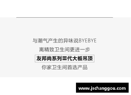 金沙8888js官方还在为拖延症烦恼？4个方法帮你轻松战胜拖延，最快的只需5分钟！ - 副本